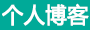 北塔区新闻网